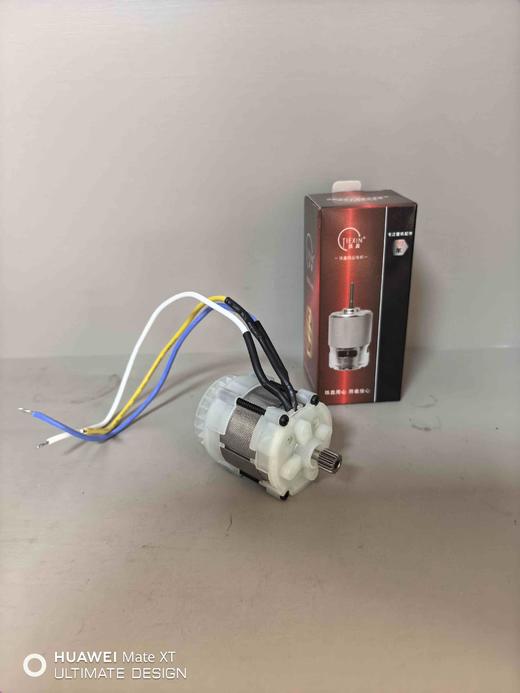 【货号02870】4寸/6寸/8寸无刷单手锯电机14齿3820电机锂电锯电机迷你锯电机14齿 商品图2