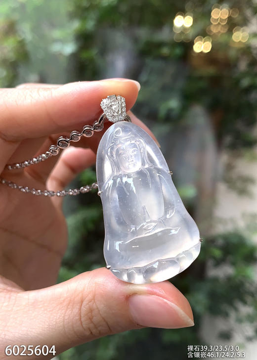 6025604，观音吊坠。具体价格微信咨询 商品图1
