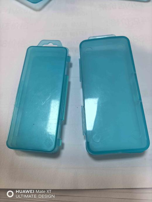 【货号02210】90电刨刀片盒子五金工具配件盒零件收纳盒塑料盒子牙签牙线盒子迷你随身收纳盒 商品图0