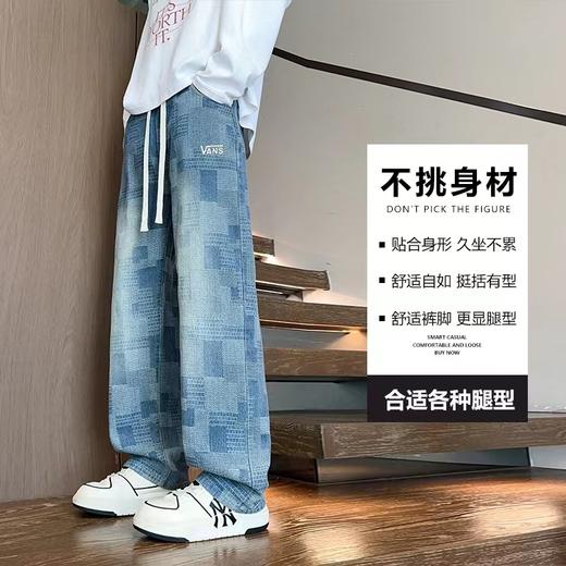 F040517春秋新款情侣款常规款星空纹直筒敞口水洗拖地牛仔裤 商品图4