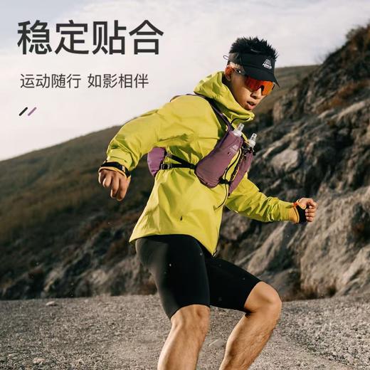 奥尼捷越野跑背包8L专业户外跑步轻量化徒步双肩背包骑行水袋包C9125 商品图3
