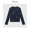 04-2潘依绣丁丁宠粉人丝经典百搭条纹V领针织开衫 ZZ0797 商品缩略图2