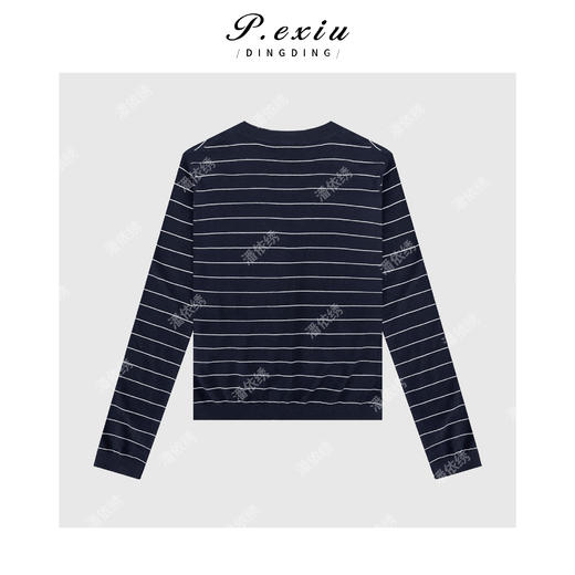 04-2潘依绣丁丁宠粉人丝经典百搭条纹V领针织开衫 ZZ0797 商品图2