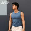 速力达好穿背心健身服男户外越野跑步春夏压缩背心紧身速干透气无袖坎肩无缝紧身衣 商品缩略图5