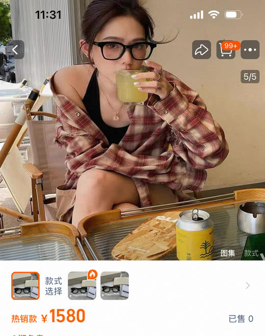 gm平光镜太阳镜 商品图5