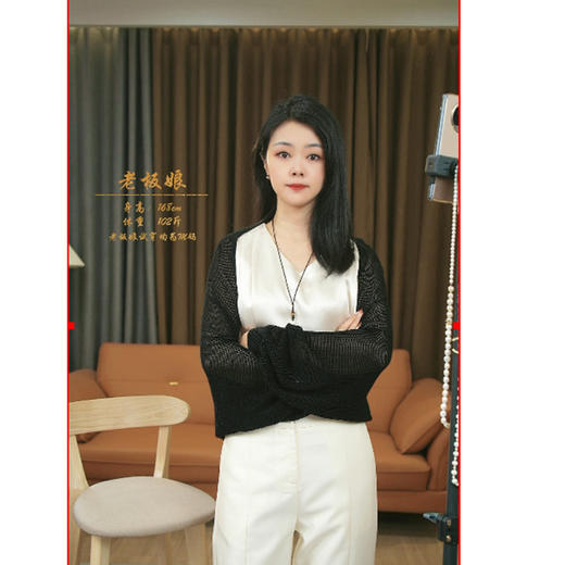 【夏日防晒篇】100天丝显瘦镂空重工艺多功能披肩女TS240065 商品图4