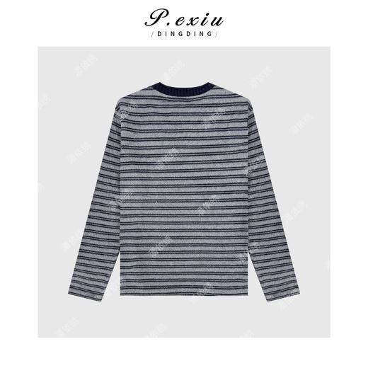 04-2潘依绣丁丁宠粉磨绒感简约宽松撞色条纹V领长袖卫衣 W-63502 商品图1