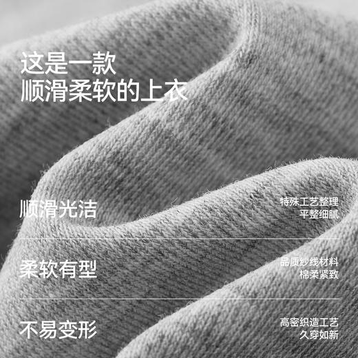 森柔|商场同款森马T恤女夏褶皱扭结修身2026新款简约百搭气质上衣 商品图2