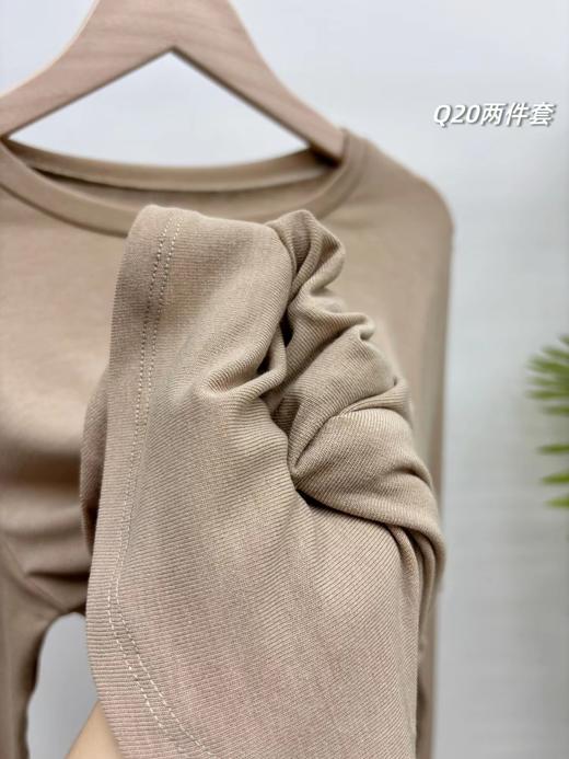 F040537双面云感塑型针织打底衫提臀收腹运动裤瑜伽裤套装 商品图8