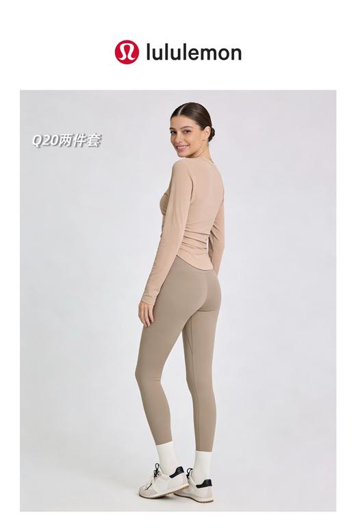 F040537双面云感塑型针织打底衫提臀收腹运动裤瑜伽裤套装 商品图5