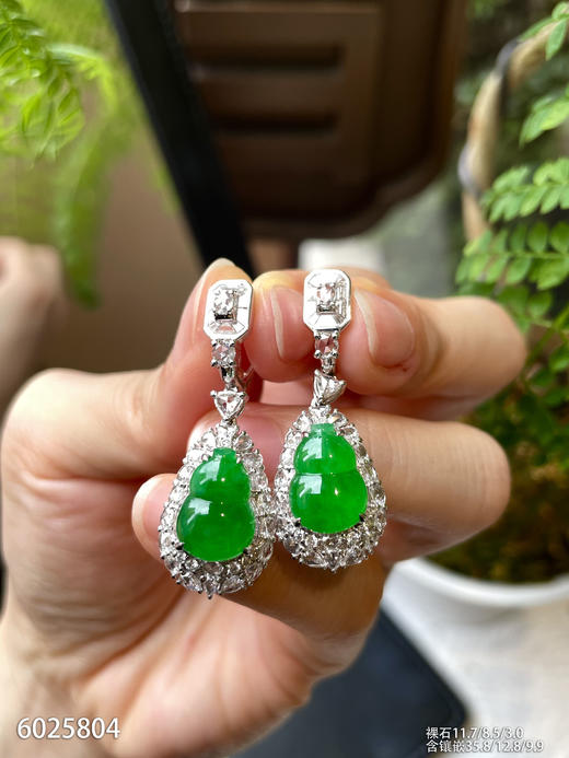6025804，葫芦耳坠。具体价格微信咨询 商品图5