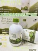 喜茶轻乳茶海盐厚抹350ml   6974348723102 商品缩略图0