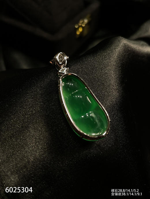 福豆吊坠【6025304】具体价格微信咨询 商品图8