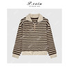 04-2潘依绣丁丁宠粉慵懒风撞色条纹宽松半拉链立领长袖针织上衣Q69314 商品缩略图0