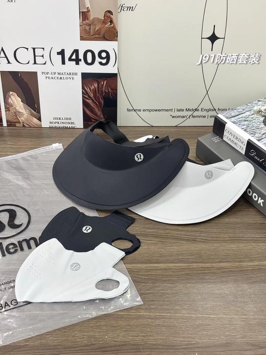 F040536新款可拆卸冰丝空顶帽冰丝防晒面罩二合一套装 商品图3