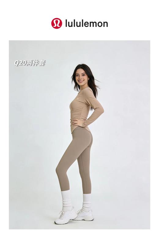 F040537双面云感塑型针织打底衫提臀收腹运动裤瑜伽裤套装 商品图4