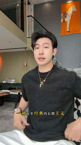 26T220SDSA男装2026新款高贵轻奢时尚简约纯色圆领短袖T恤百搭宽松上衣