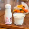 水牛酸奶，顺丰包邮【预售5天内发货】水牛满满·低温水牛酸牛奶 生水牛乳搭配生牛乳发酵 富含6种活性菌种 配方干净 风味醇厚有层次 每一口都能喝出天然的鲜醇感基地直邮 商品缩略图0
