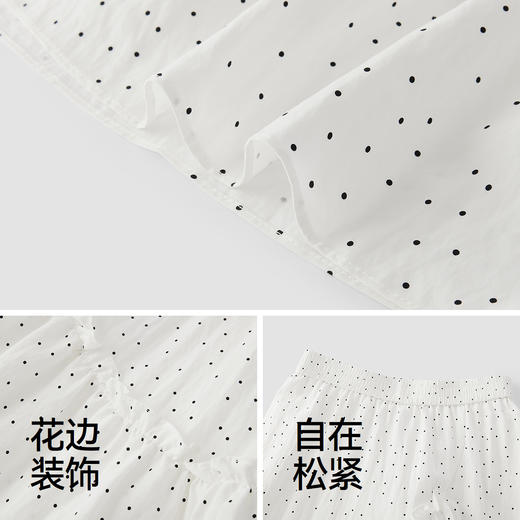 商场同款|森马半身裙女夏花边不规则2026新款气质百搭小众波点裙 商品图3