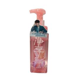 蓝月亮净享520ml茉莉水润泡沫沐浴露