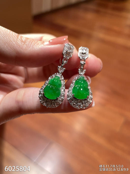 6025804，葫芦耳坠。具体价格微信咨询 商品图0