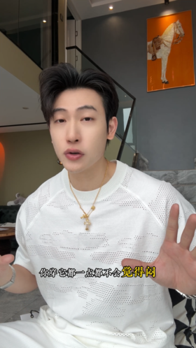 68628SDSA男装2026新款高贵轻奢潮牌纯色透气圆领短袖T恤休闲百搭上衣