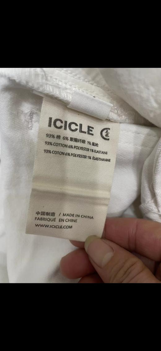 F040505春季新款休闲宽松日常通勤牛仔阔腿牛仔长裤 商品图12