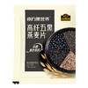 【品牌直营】 新品上市 高纤五黑燕麦片420g 商品缩略图7