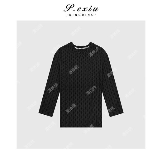 04-2潘依绣丁丁宠粉 秋冬绒面打底蕾丝勾花精致长袖T恤 G9051 商品图3