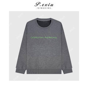 04-2潘依绣丁丁宠粉韩系休闲风加厚磨绒字母刺绣拼接针织卫衣W-63617