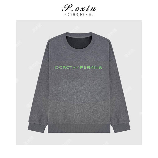 04-2潘依绣丁丁宠粉韩系休闲风加厚磨绒字母刺绣拼接针织卫衣W-63617 商品图0