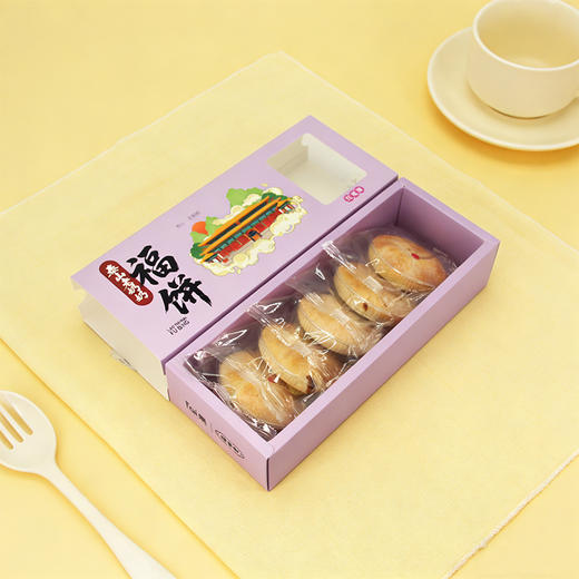 泰山特产Tai集泰山老奶奶福饼鲜花饼玫瑰花饼礼盒装送朋友零食特产 商品图3