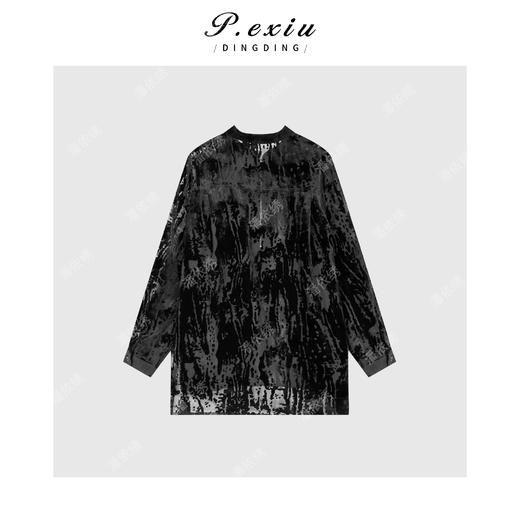 04-2潘依绣丁丁宠粉 【锦夜星河】人丝植绒微醺感拉链半开领长袖衬衫W-63422 商品图2