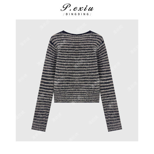 04-2潘依绣丁丁宠粉马海毛撞色条纹拉毛松弛圆领长袖针织开衫Q48881 商品图1