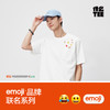 森马emoji™联名系列短袖T恤男夏纯棉圆领针织衫2026新款舒适百搭 商品缩略图4