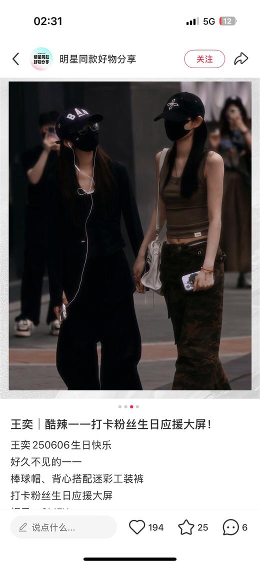 一店d ❗️𝐒𝐌𝐅𝐊樶--炸的两款棒球帽🧢原单“中国版克罗心” 戴上头就是不一样的高级感！！ 商品图9