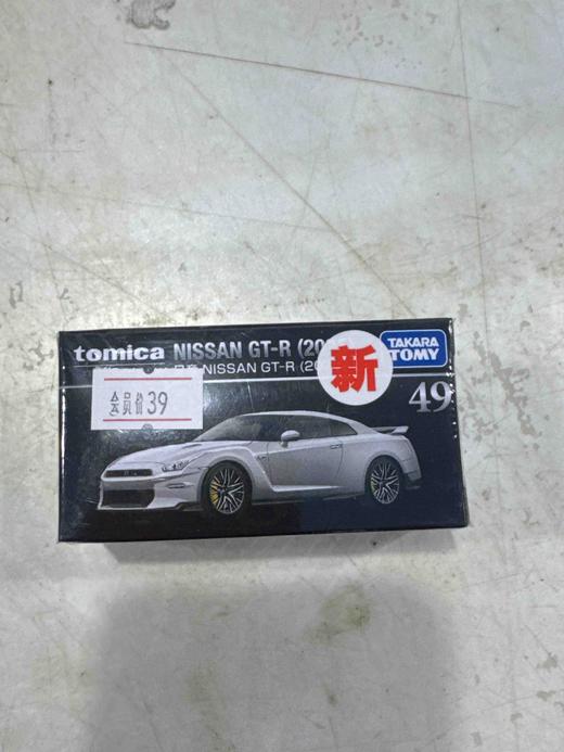 多美旗舰仿真车#49NO.098713 商品图0