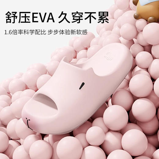 卡皮巴拉凉拖鞋夏季增高厚底不臭脚情侣拖鞋 商品图2