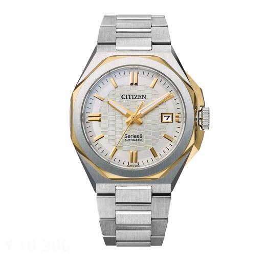 西铁城/CITIZEN机械防磁Series 8系列不锈钢男表NB6084-50A 商品图1