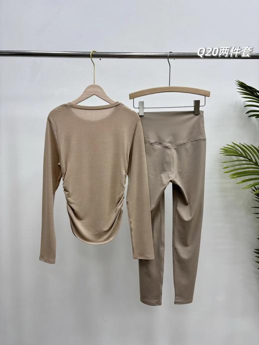 F040537双面云感塑型针织打底衫提臀收腹运动裤瑜伽裤套装 商品图1