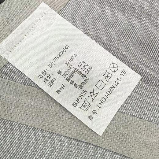 F040511春季新品户外冲锋衣夹克情侣款拼接透气连帽外套 商品图14