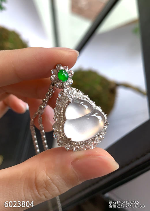 玻璃种葫芦吊坠  65999【6023804】 商品图1