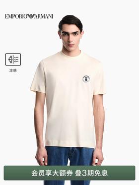 E@ 春夏莱赛尔凉感圆领短袖正肩宠物刺绣T恤 Z-15921