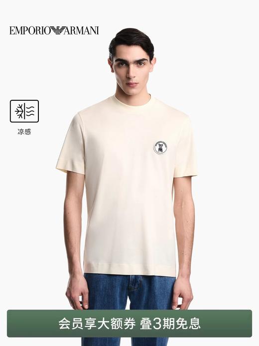 E@ 春夏莱赛尔凉感圆领短袖正肩宠物刺绣T恤 Z-15921 商品图0