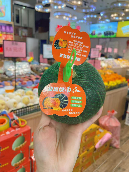 【宏丰精选】  贝贝小南瓜   香甜粉糯细腻  有板栗味的南瓜  糯口香甜 宝宝辅食  活动价8.8一斤 商品图8