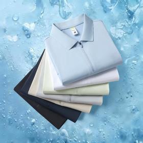 190g迪桑小皱无缝科技纯色翻领拉链挎款短袖  ZT-S880#