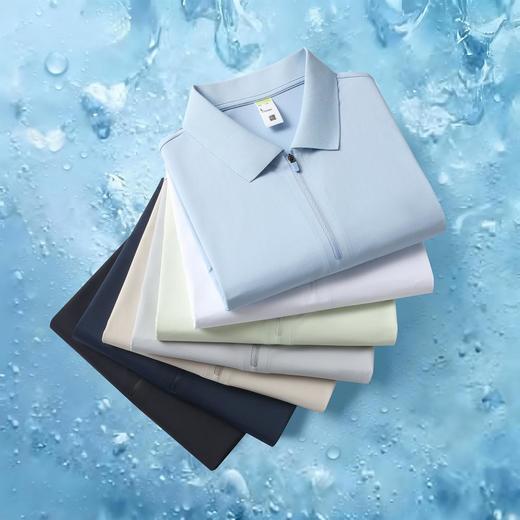 190g迪桑小皱无缝科技纯色翻领拉链挎款短袖  ZT-S880# 商品图0