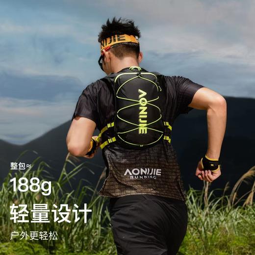 5L奥尼捷运动背包越野跑步背心骑行背包轻量透气跑步越野登山骑行包 商品图4