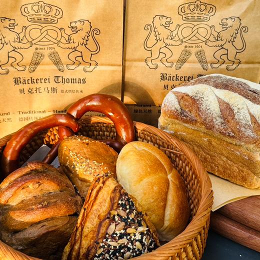德国家庭分享型面包篮子 适合家庭或多人分享 松软扎实微甜都配齐建议闭眼入 商品图0