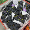 富硒 有机肥葡萄🍇 味浓 轻微果酸 46.8/斤 商品缩略图0